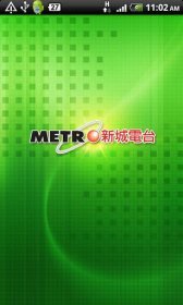 game pic for Metro Radio